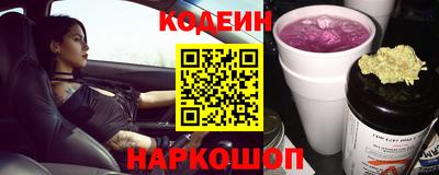 первитин Бугуруслан