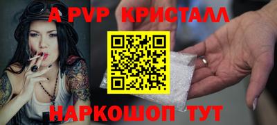 героин Будённовск