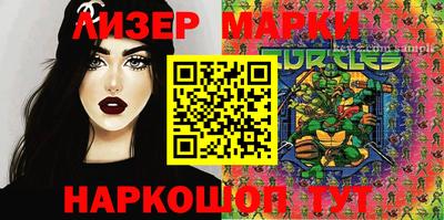 героин Будённовск