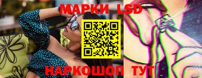 первитин Бугуруслан