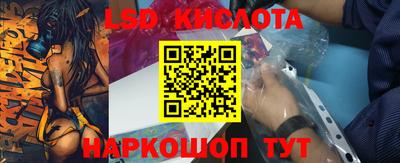 первитин Бугуруслан