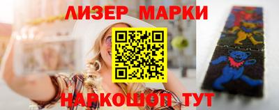 первитин Бугуруслан