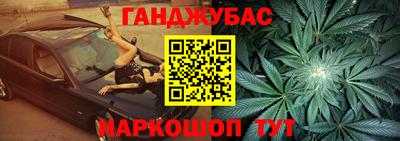кокаин VHQ Бузулук