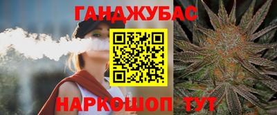 кокаин VHQ Бузулук
