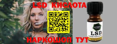 героин Будённовск