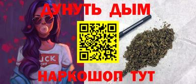 кокаин VHQ Бузулук