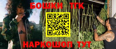 кокаин VHQ Бузулук