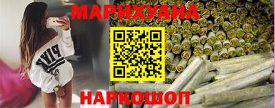 героин Будённовск