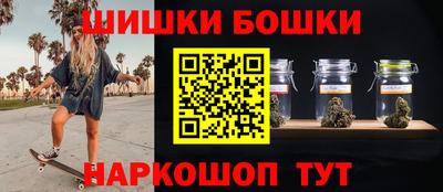 первитин Бугуруслан