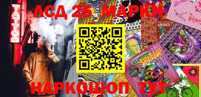 первитин Бугуруслан