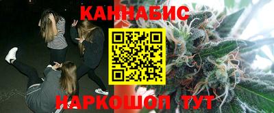 кокаин VHQ Бузулук