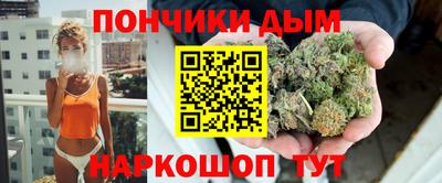 героин Будённовск