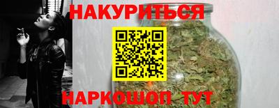 кокаин VHQ Бузулук