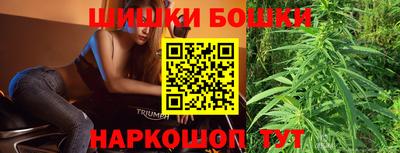 кокаин VHQ Бузулук