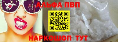 героин Будённовск