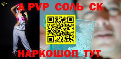 кокаин VHQ Бузулук