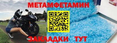 кокаин VHQ Бузулук