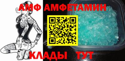 героин Будённовск