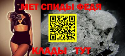 кокаин VHQ Бузулук
