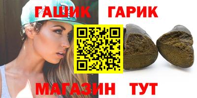 героин Будённовск