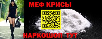 героин Будённовск