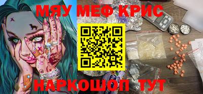 героин Будённовск