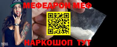 кокаин VHQ Бузулук