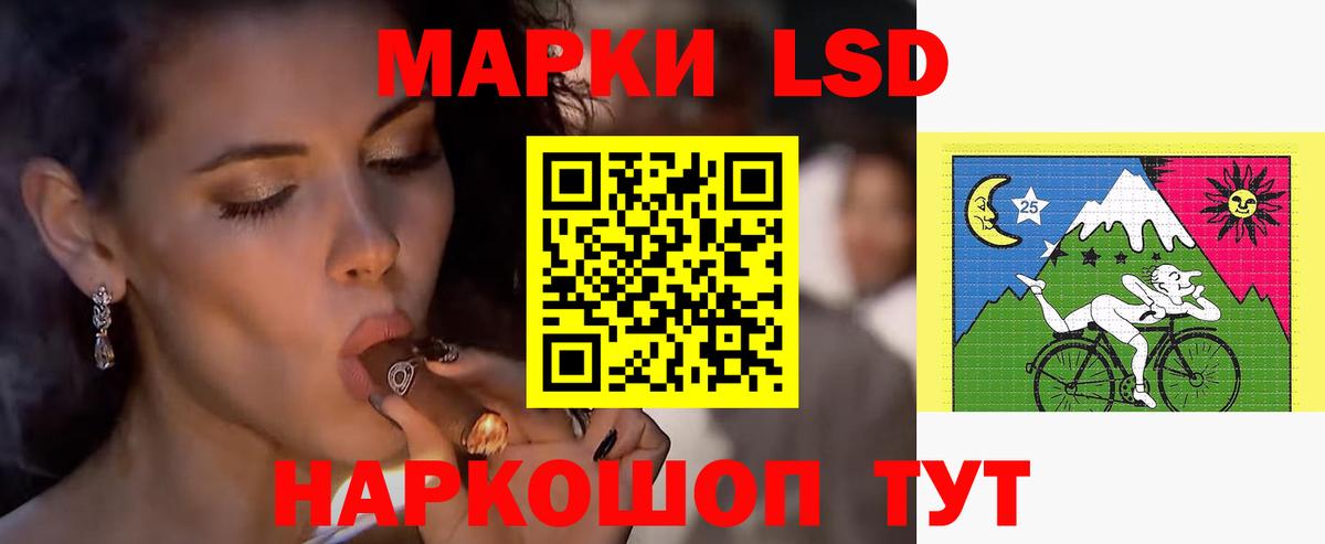 Карабулак  Лсд 25 экстази кислота  Вход с VPN 